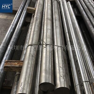 00Cr22Ni5Mo3N双相不锈钢圆棒 圆钢 光圆 光棒 锻圆 锻方 锻件
