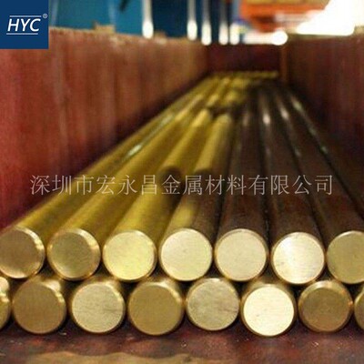 欧标CuZn38Pb2（CW608N）铅黄铜棒 六角棒 铅黄铜板 铅黄铜管