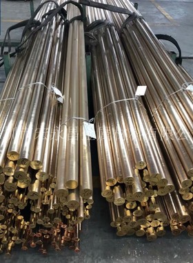 欧标CuZn40Mn1Pb1AlFeSn（CW721R）特殊黄铜棒 特殊黄铜板 黄铜管