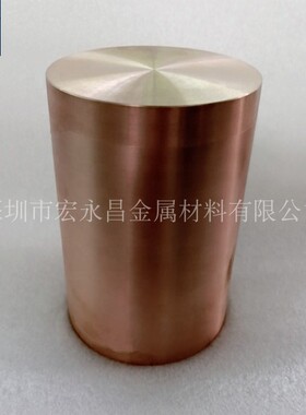 ASTM B702 ClassA钨铜棒 钨铜板 钨铜合金棒 圆棒 钨铜合金板 管