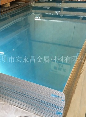 AlMnCu（3.0517）铝板 铝棒 防锈铝板 铝棒 防锈铝合金板 棒 铝管