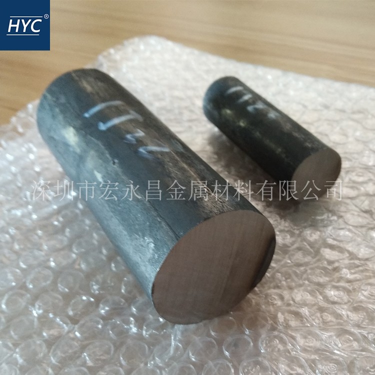 1J22软磁合金棒 圆棒 板材 带材 铁钴钒合金棒 圆棒 光圆 板 带材