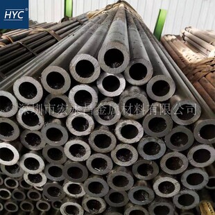 GCr15钢管 轴承钢管 精密无缝钢管 冷拔光亮无缝钢管 厚壁无缝管