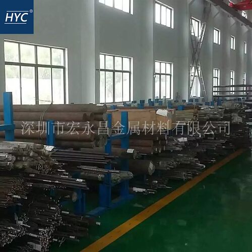 Alloy330（RA330）高温合金棒 圆棒 圆钢 板材 钢板 无缝管 锻件