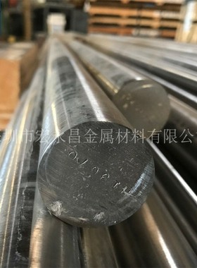 Ti2AlNb钛棒 钛板 钛合金棒 圆棒 钛合金板 钛锻件 3D打印制粉末