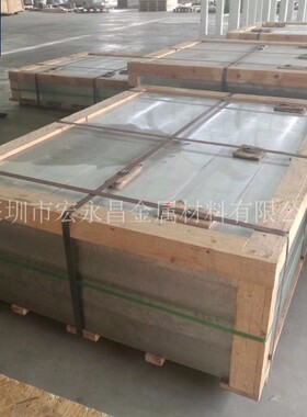 2024-T352铝板 锻造铝板 锻造航空铝板 模具用铝板 超厚铝板 锻铝