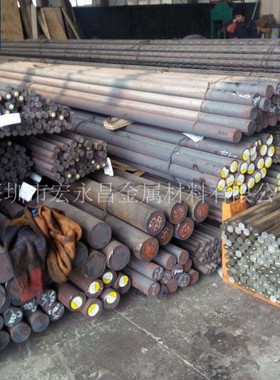 美标ASTM 5135圆钢 圆棒 小圆棒 钢板 合金结构钢 锻造圆钢 锻圆