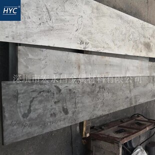 钢板 高温合金板 N08330 锻方 冷轧薄板 厚板 板材 Incoloy330