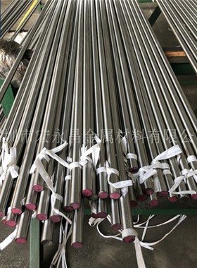 Permalloy80铁镍合金棒 圆棒 光圆 光棒 铁镍合金板材 钢板 带材