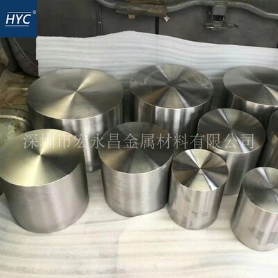 2TA22 2TA23 2TA24 TA45 TA46 TA47 TA48钛棒高纯度钛合金光板薄