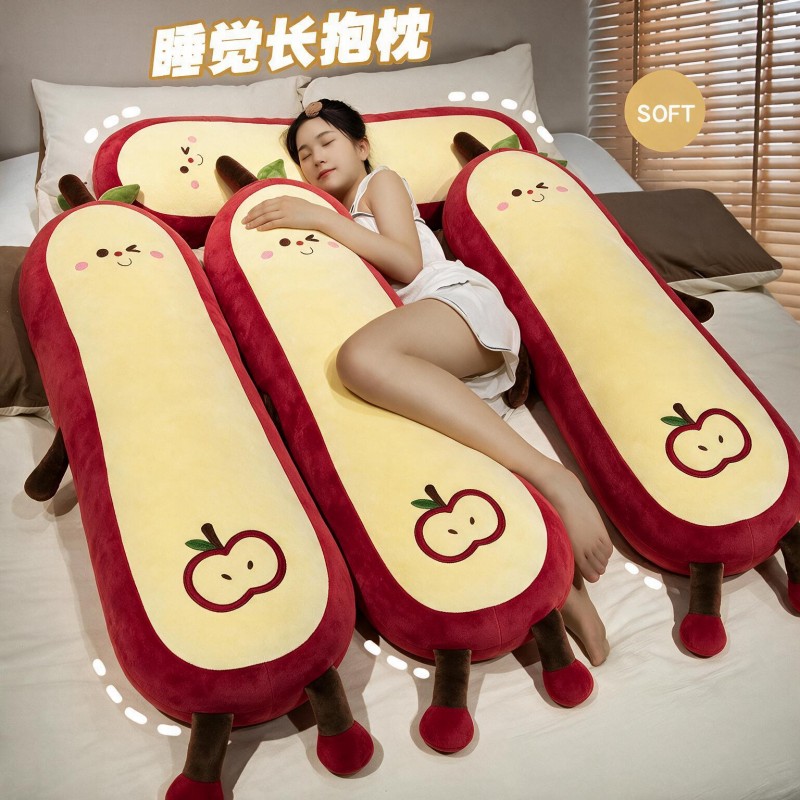 苹果长条夹腿抱枕可爱女生睡觉抱睡公仔毛绒玩具床上靠垫生日礼物