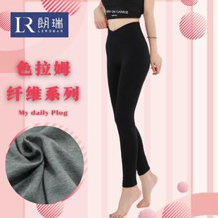 女士秋冬薄款 602 内穿秋裤 薄绒棉毛衬裤 328 外穿打底裤 朗瑞保暖裤