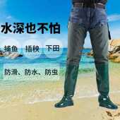 特长插秧靴农田软底鞋 男女水田袜钓鱼靴捕鱼鞋 加长带锁扣涉水雨靴