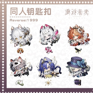 汀高清重返以东维尔未来1999同斯奈德手袋游戏冬挂件X柏林兔毛人