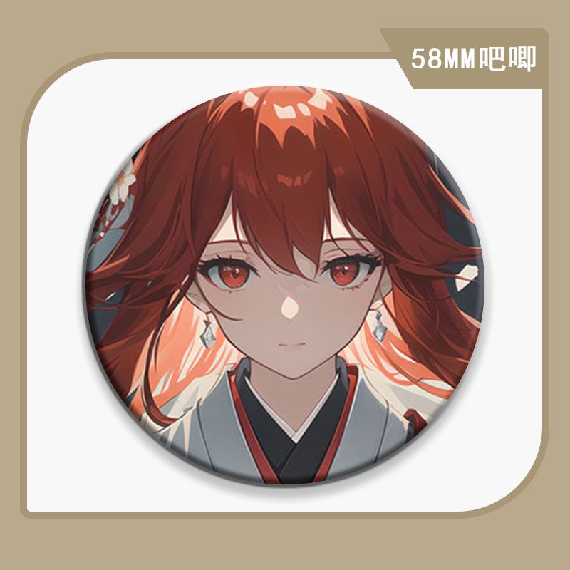 徽章马口铁挂件周边绘梨衣胸章纪念吧唧胸针龙族装饰生日礼物谷子