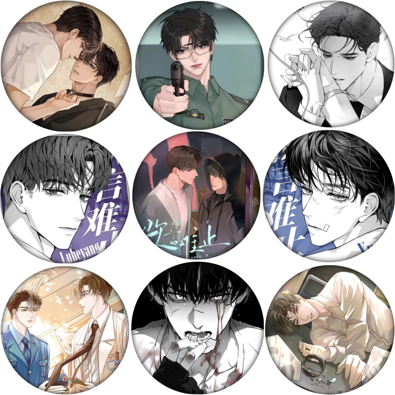 欲言陆赫扬二次元许则纪念胸针吧唧难止徽章马口铁