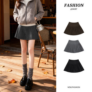 深灰色毛呢百褶短裙女春秋季新款高腰蓬蓬a字半裙梨形伯克利裙子