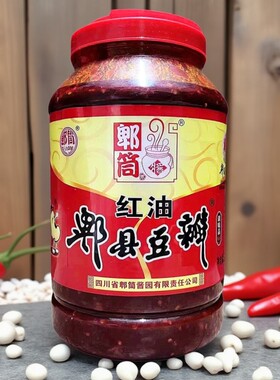 正宗郫筒郫县豆瓣酱3.5kg 四川特产红油辣椒底料家用商用川菜调料