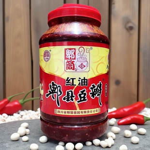 正宗郫筒郫县豆瓣酱3.5kg 四川特产红油辣椒底料家用商用川菜调料
