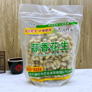 客家忠信旺良400g甜酒花生咸干五香蒜香陈皮黑脆核桃花生水煮带壳