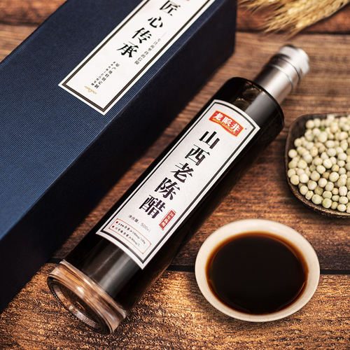 山西龙眼井正宗老陈醋手工二十年陈酿纯粮食酿造山西熏醋19777
