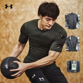 T恤1351815 男子紧身衣高弹健身速干透气训练圆领短袖 安德玛