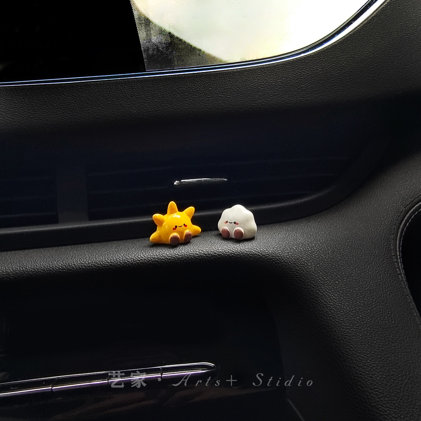 小太阳汽车中控台车内饰品摆件可爱卡通车载摆件有趣的车饰小摆件,汽车用品/电子/清洗/改装,摆件,淘宝优惠券,粉丝福利购,淘宝优惠卷
