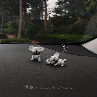 考拉汽车中控台车内饰品摆件可爱卡通车载摆件有趣的车饰小摆件