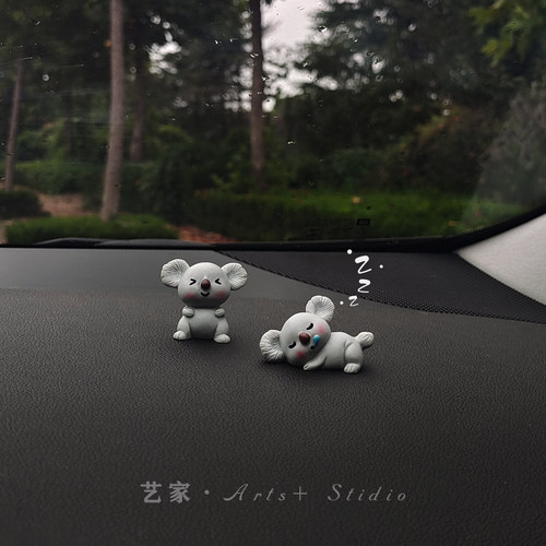 考拉汽车中控台车内饰品摆件可爱卡通车载摆件有趣的车饰小摆件