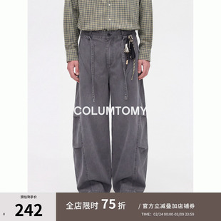 美式cleanfit小弯刀2026春秋季新款高级感直筒阔腿男士休闲长裤子