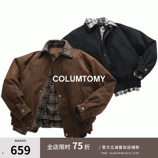 【G9】麂皮绒翻领千鸟格羽绒服2025AW冬季新款男士老钱风猎装外套