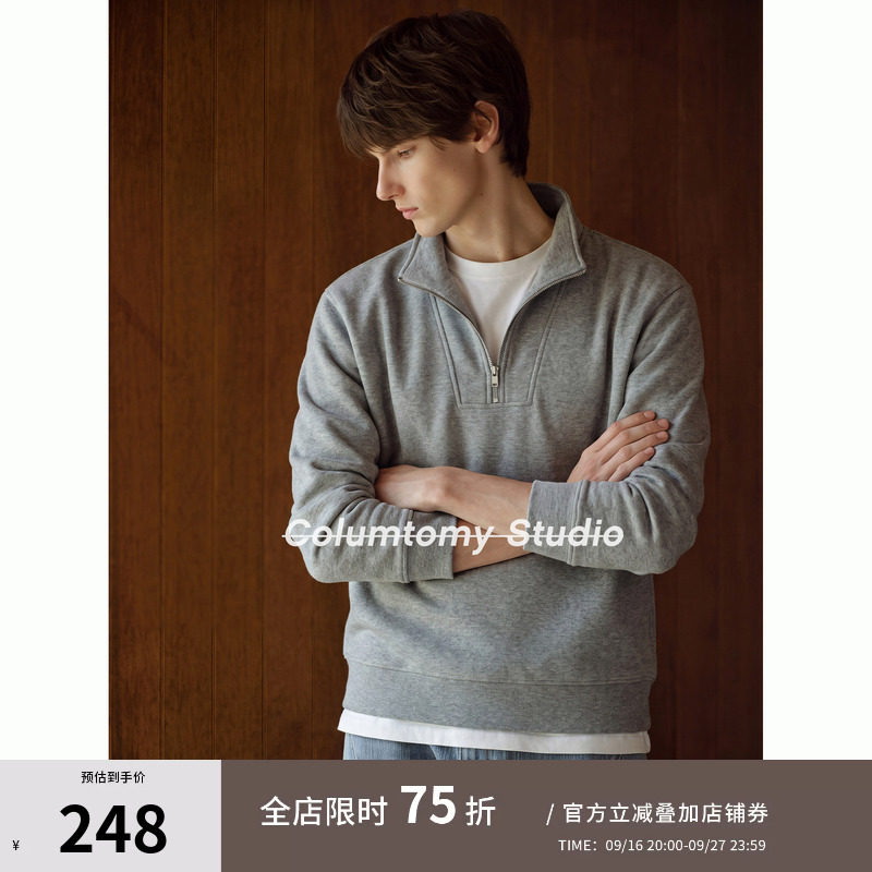 老钱风美式半拉链长袖卫衣2026秋季新款Cleanfit男士上衣宽松休闲