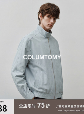 【G9哈林顿】春季新款男士老钱风外套Cleanfit休闲高级感痞帅夹克