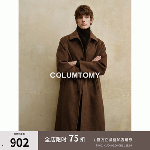 翻领中长款秋冬季毛呢男士通勤呢大衣高级感含绵羊毛外套保暖加厚