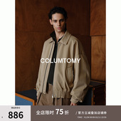 90鹅绒翻领羽绒服2025冬季 含莱赛尔老钱风外套高级感男士 新款 短款