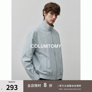 新款 G9哈林顿 春季 老钱风外套Cleanfit休闲高级感痞帅夹克 男士