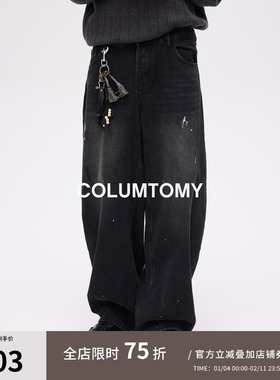 2025A/W水洗牛仔裤男士秋冬季新款宽松休闲直筒复古感潮流长裤子