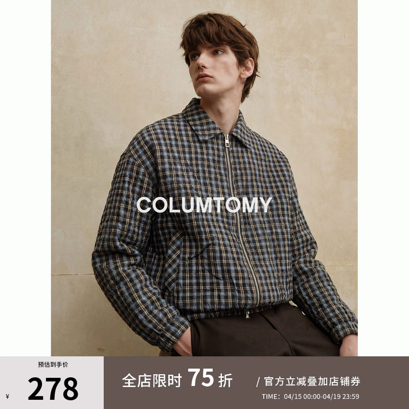 2026春秋季新款男士Cleanfit夹克外套美式格子翻领休闲高级感上衣