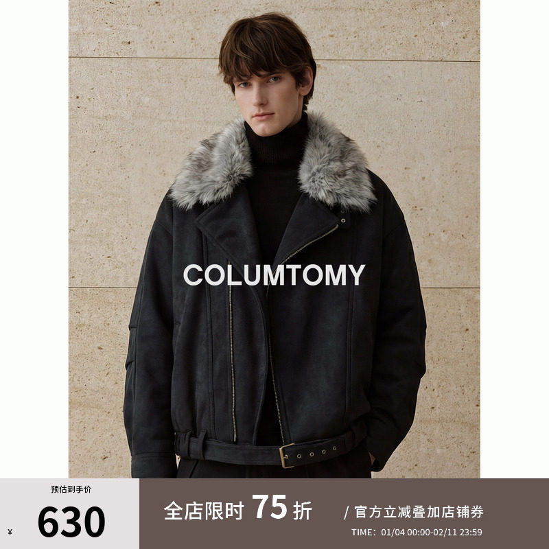 【多形态内胆可拆卸】2025冬季新款90白鸭绒羽绒服男士座山雕外套,男装,羽绒服,淘宝优惠券,粉丝福利购,淘宝优惠卷