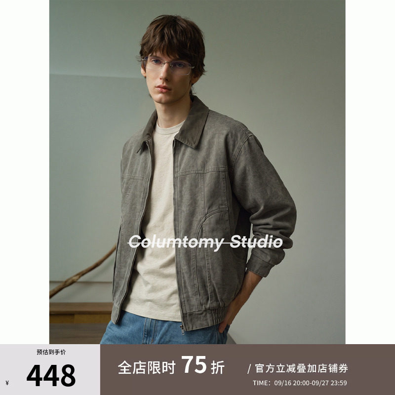 【棉100%】老钱风美式复古风外套2026季新款Cleanfit工装夹克男士
