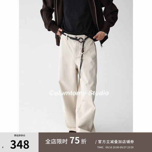 【纯棉】老钱风水洗弯刀牛仔长裤子2026秋季新款Cleanfit男士阔腿
