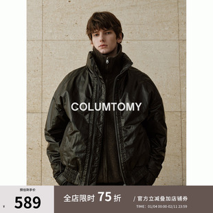 90白鸭绒立领羽绒服2025冬季新款老钱风男高级感外套保暖加厚短款