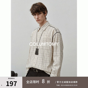 格子拼接衬衫外套2026春季新款老钱风潮牌长袖休闲上衣男士高级感