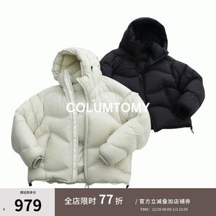 男女同款 新款 2025AW冬季 羽绒服90白鸭绒加厚情侣外套 茧型云朵