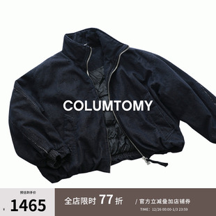 90白鹅绒牛仔羽绒服男士 新款 2025AW冬季 外套加厚保暖 磨毛工艺