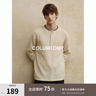 新款 长袖 男士 Cleanfit休闲老钱风穿搭美式 毛衣 针织衫 2026年春秋季