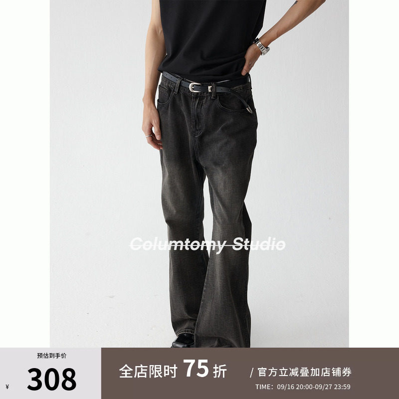 老钱风美式街头做旧水洗微喇牛仔长裤子2026秋季新款Cleanfit男士