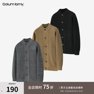 ColumTomy 2025/AW秋冬新品男士老钱风纽扣针织开衫立领外套毛衣