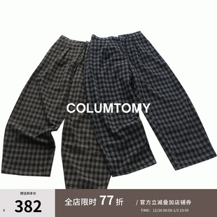 威尔士亲王 子男士 2025AW冬季 加绒千鸟格休闲裤 弯刀阔腿裤 新款