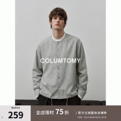 潮流 高级感美式 复古老钱风圆领男士 外套休闲夹克2026年春秋新款